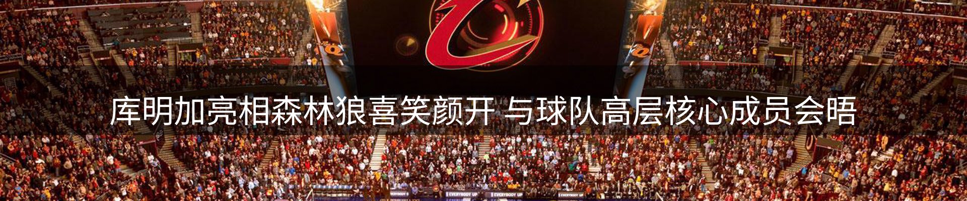本周热点