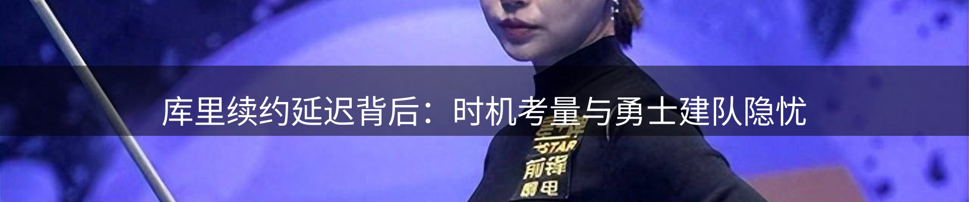本周热点